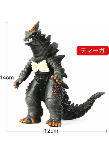 Yumuşak Eklemler Godzilla Aksiyon Figürü Hareketli Bebek Modeli Oyuncak Jongens Çocuk Tür Speelgoed Anime Çizgi Film Ultraman Canavarlar Gojir (Yurt Dışından) fırsatları