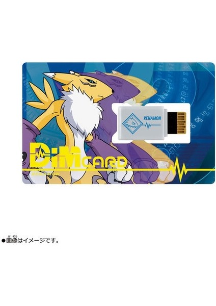 Bandai Digimon Sınırlı Ömürlü Izle Bilezik Dim Kartları Ex2 Guilmon Terriermon Renamon Digitalmonsters Aksiyon Figürü Oyuncakları (Yurt Dışından)