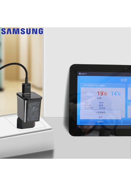 Samsung Orijinal Seyahat Tablet Şarj Cihazı Samsung Galaxy Tab P3110 P3100 P3113 10.1 P5100 GT-P5110 N8000 N8010 10.1 P7500 P7510 (Yurt Dışından) fırsatları