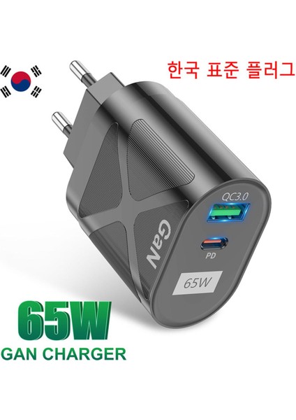Orijinal 65W Gan Hızlı Şarj Adaptörü Için Dizüstü Hava Pro Tip C Pd Hızlı Şarj Cihazı iPhone 14 13 Huawei Xiaomi USB Gan Şarj Cihazları (Yurt Dışından)