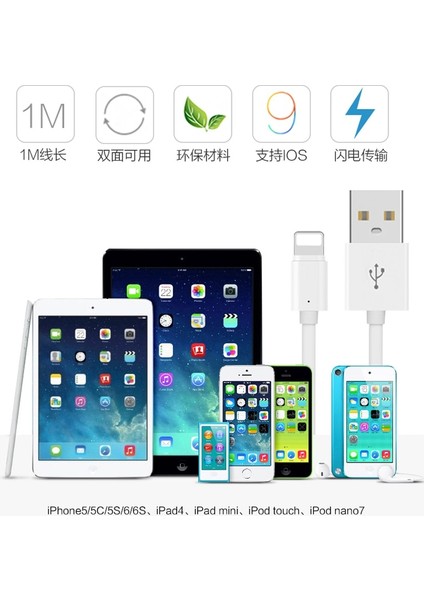 Apple Mfi Sertifikalı Kablo 3 M/1 M 2.4A Veri Senkronizasyon Şarj Kablosu USB Kablosu iPhone 8 7 6 6 S Artı 5 5 S Se ipad Aksesuarları Için (Yurt Dışından) indirimleri