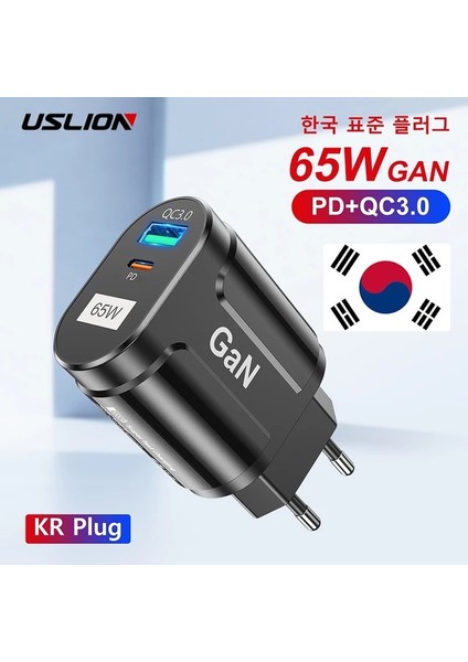 Uslıon Gan 65W USB C Şarj Cihazı Hızlı Şarj Kore Fişi Pd Usb-C Tip C Hızlı USB Şarj Cihazı iPhone 13 Xiaomi Samsung Max Macbook (Yurt Dışından)