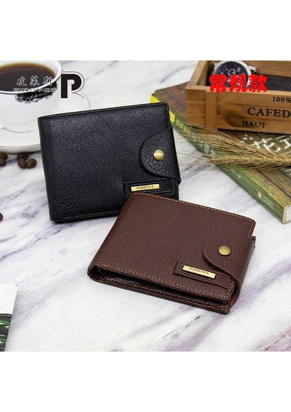 Piroyce Klasik Tarzı Cüzdan Pu Deri Erkek Cüzdan Kısa Erkek Çanta Kartlıklı Cüzdan Erkekler Moda Yüksek Kalite (Yurt Dışından)
