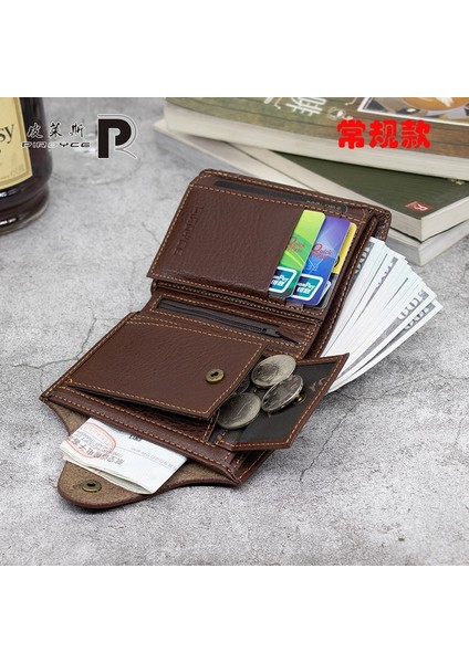 Piroyce Klasik Tarzı Cüzdan Pu Deri Erkek Cüzdan Kısa Erkek Çanta Kartlıklı Cüzdan Erkekler Moda Yüksek Kalite (Yurt Dışından)