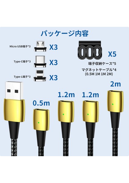 Altın Manyetik Kablo 3A Hızlı Şarj Mikro USB C Tipi Kablo iPhone Xiaomi Için Mıknatıs Şarj Cihazı Telefon Veri Kablosu Kablosu (Yurt Dışından) fiyatları