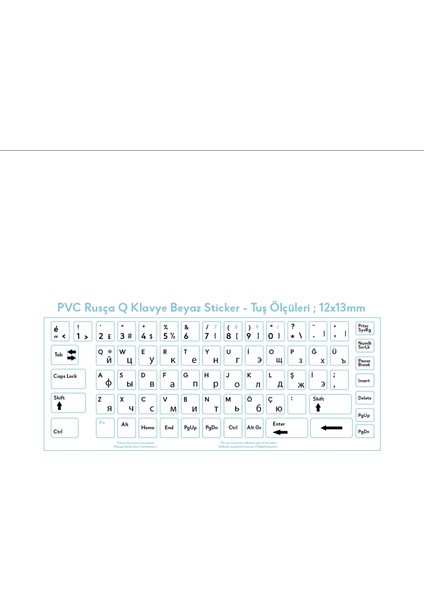 Dijital Baskı Rusça Q Klavye Sticker, Notebook ve Pc Uyumlu