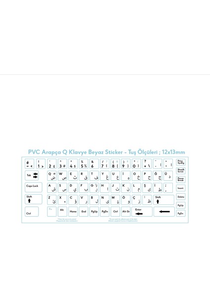 Dijital Baskı Arapca Q Klavye Sticker, Notebook ve Pc Uyumlu