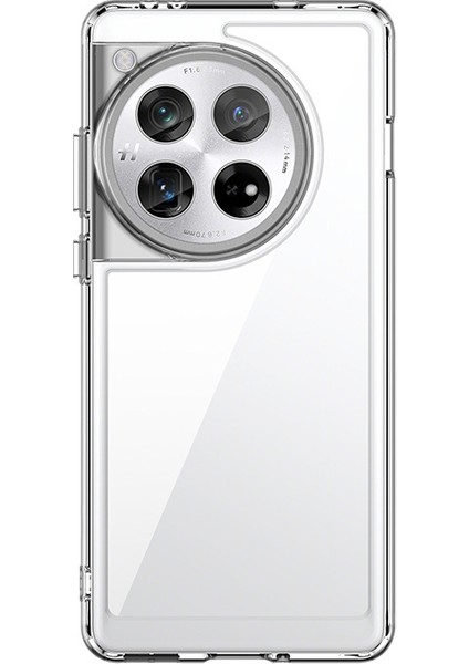 Oneplus 12 Telefon Kılıfı (Yurt Dışından)