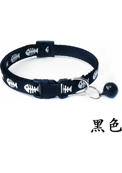 D Tarzı Yeni Renkler Yansıtıcı Ayrılıkçı Kedi Yaka Boyun Yüzük Kolye Bell Pet Ürünleri Yumuşak Malzeme ile Ayarlanabilir Güvenlik Elastik 1 Adet (Yurt Dışından)