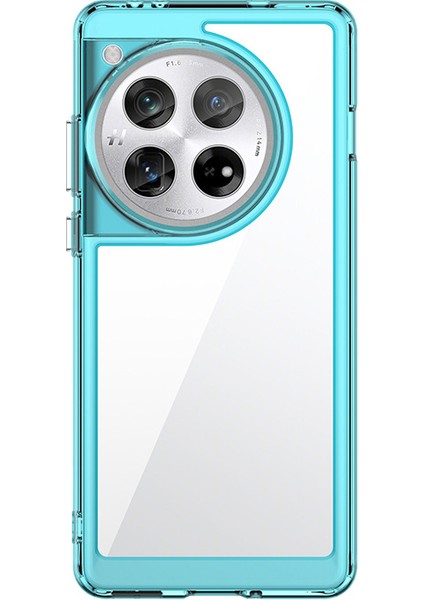 Oneplus 12 Telefon Kılıfı (Yurt Dışından)