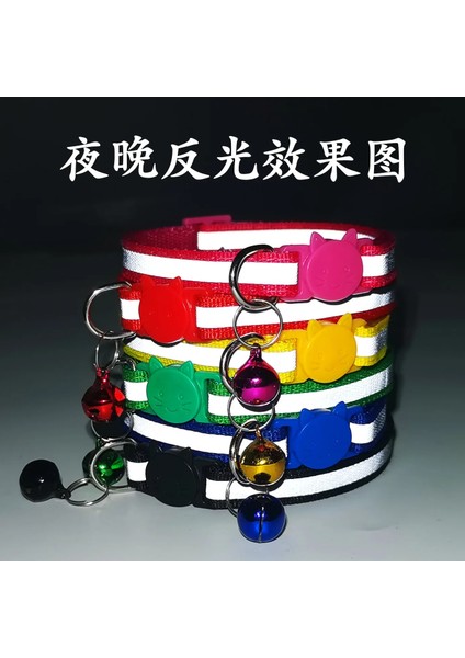 D Tarzı Yeni Renkler Yansıtıcı Ayrılıkçı Kedi Yaka Boyun Yüzük Kolye Bell Pet Ürünleri Yumuşak Malzeme ile Ayarlanabilir Güvenlik Elastik 1 Adet (Yurt Dışından) modelleri