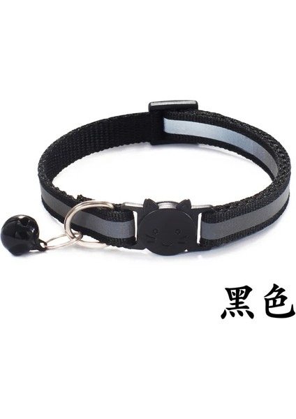 D Tarzı Yeni Renkler Yansıtıcı Ayrılıkçı Kedi Yaka Boyun Yüzük Kolye Bell Pet Ürünleri Yumuşak Malzeme ile Ayarlanabilir Güvenlik Elastik 1 Adet (Yurt Dışından) indirimleri