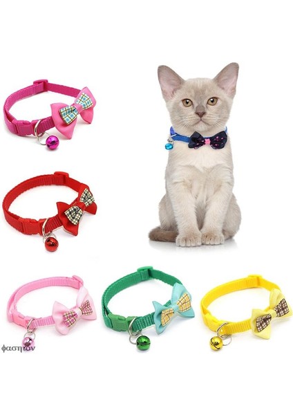 PET2337YW2 Stili Et Supplieat Köpek Papyonlar Şeker Renk Ayarlanabilir Papyon Çan Ilmek Satış Yaka Kravat Yavru Yavru Köpek Kedi Pet (Yurt Dışından) fiyatları