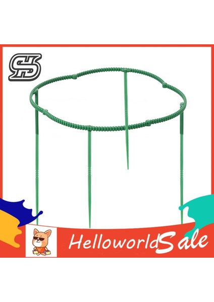 Helloworld Bitki Destek Kafesi Pürüzsüz Kenarlı Sağlam Çiçek Destek Standları Bitki Toprak Kazıkları (Yurt Dışından)