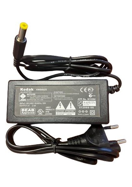 3 Volt 2.5 Amper Kodak KWS0325 Şarj Adaptörü