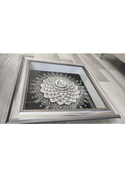 Rölyef Esmaül Hüsna Tablo 40*40 Gümüş