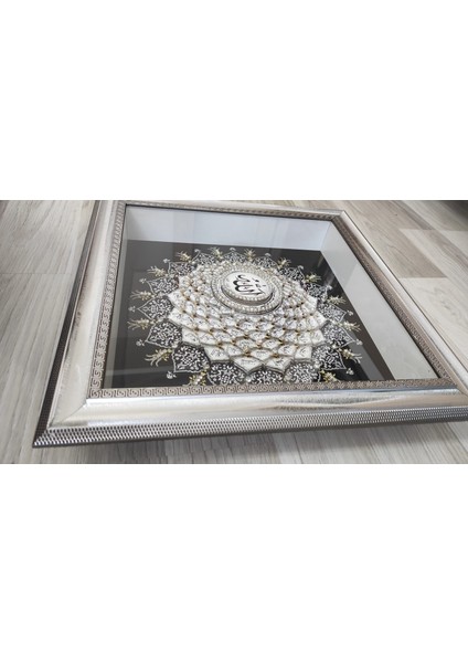 Rölyef Esmaül Hüsna Tablo 40*40 Gümüş