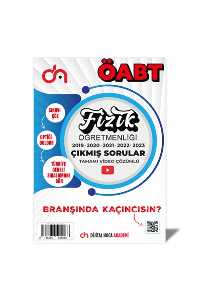 2024 ÖABT Fizik Son 5 Yıl Orjinal Çıkmış Sorular - Lokomotif 7'li Deneme