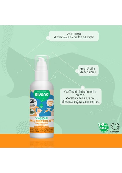 %100 Doğal ve Organik Tamanu Yağlı Güneş Losyonu Mineral Filtreli Tüm Aile Için 50 Spf 100 ml