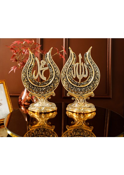 Lüks Dini Islami Hediye Biblo Hediyelik Dekoratif Ürün Lale Allah Muhammed Süs Set