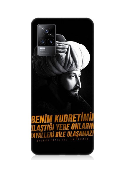 Vivo V21E Uyumlu Fatih Sultan Mehmet Han Desenli Silikon Kılıf
