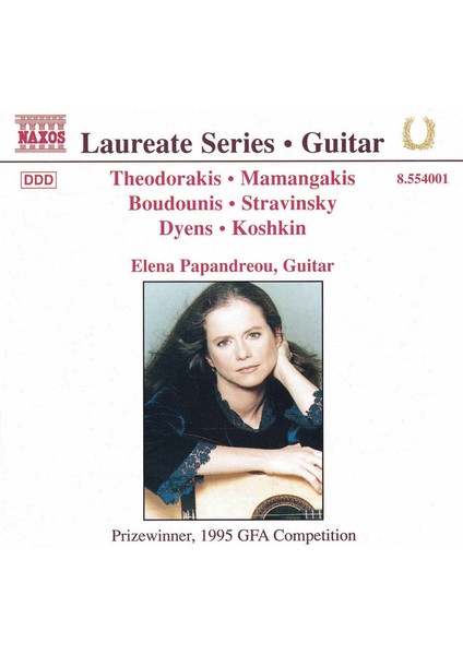 V/c: Guıtar Recıtal-Cd