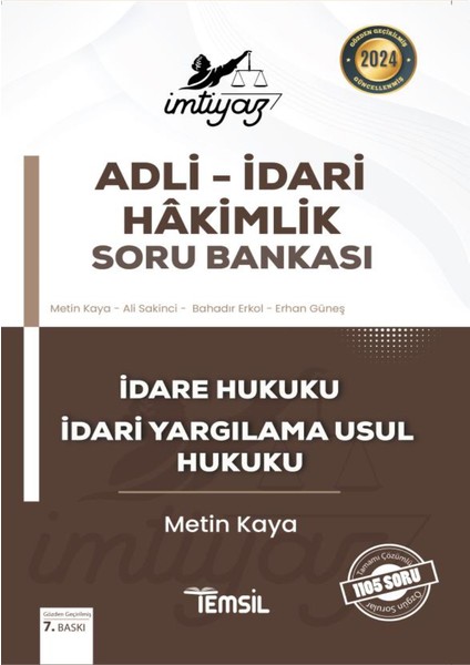 İmtiyaz Adli-İdari Hakimlik İdare Hukuku – İdari Yargılama Usul Hukuku Soru Bankası