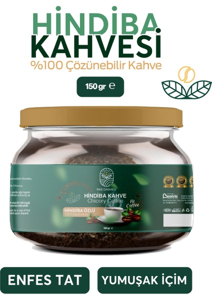 Hindiba Kahvesi 1 Aylık - (60 Kullanım)