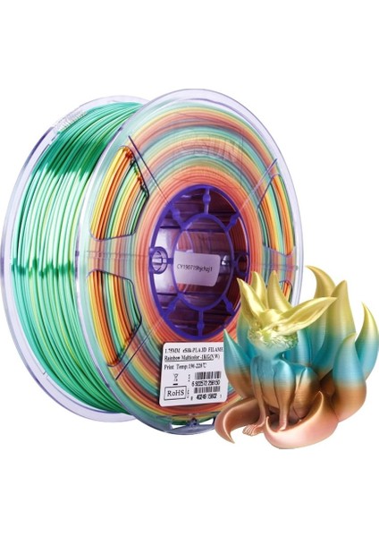 Esilk-Pla Filament Rainbow 1.75MM 1 kg