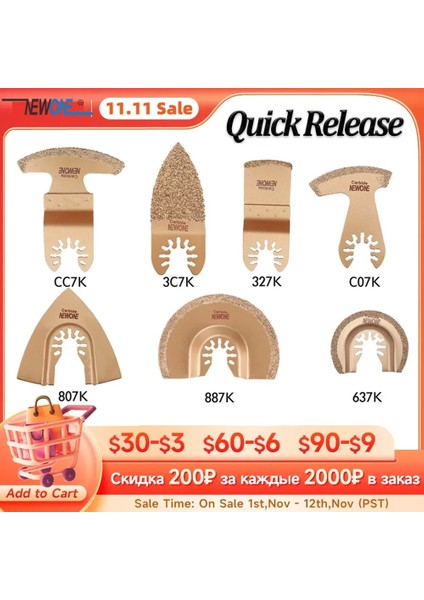 Sarı Tarzı 1 Bilgisayar Newone Karbür Üçgen Törpü Salınımlı Testere Bıçakları Kaba Zımparalama Dolguları Için Karbür E-Kesim, Fayans Seramik Çok Amaçlı Testere Bıçağı (Yurt Dışından) indirimleri