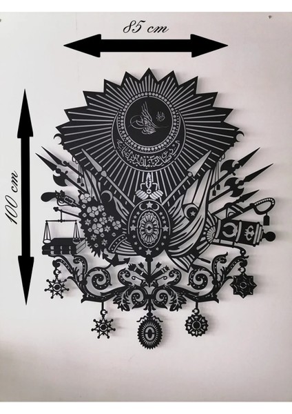 Osmanlı Tuğra Osmanlı Arması Ahşap Duvar Sanat Tablo Hediyelik Eşya fiyatları