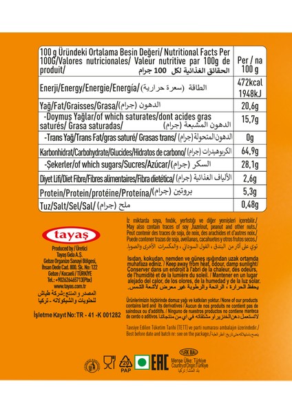 X-One Tartelette Karamelli Kakao Kaplı Bisküvi 20 gr x 24 Adet Kutulu