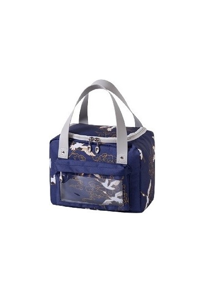 1st Try Ayıcıklı Termal Beslenme Çantası (Yurt Dışından)