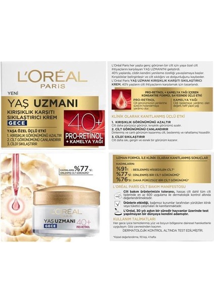 L'Oréal Paris L'oreal Paris 40+ Gece Kremi 50 ml