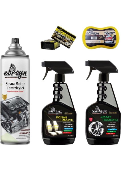 Susuz Motor Temizleyici+Döşeme Temizleyici+Jant TEMIZLEYICI+2AD Göğüs Parlatıcı+Sünger-6parça