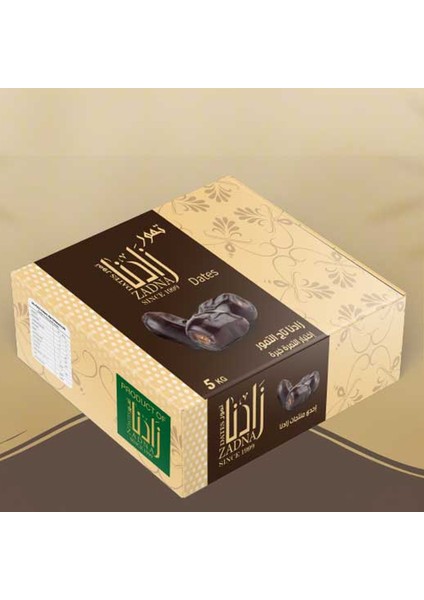 İran Yaş Hurma 5 kg (Kutu) fiyatları