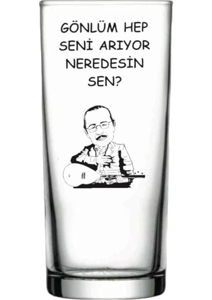 Baskılı Rakı Bardağı