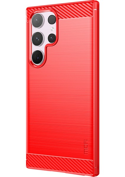 Samsung Galaxy S24 Ultra Tpu sı Fırçalanmış Telefon Kılıfı (Yurt Dışından) fiyatları