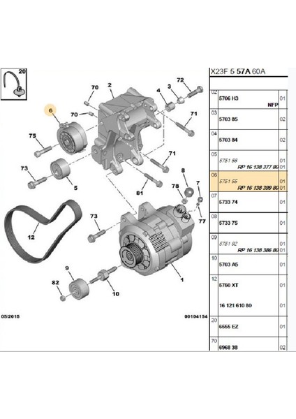 Gergi Kütüğü 206 306 406 607 Boxer Expert Partner (1613839980-T38392-APV1028)