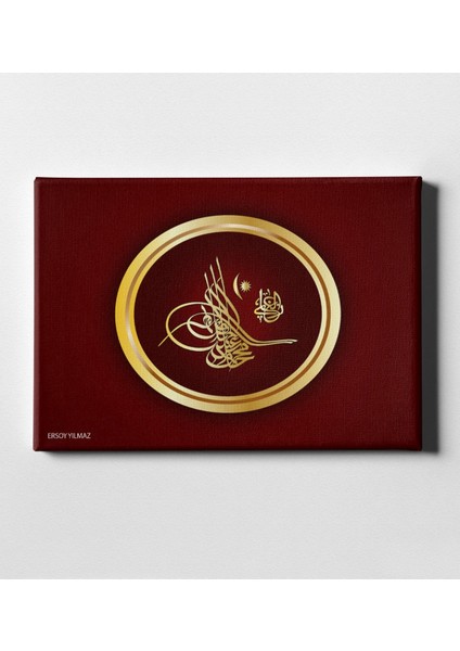 Kişiye Özel Osmanlı Tuğrası Kanvas Tablo (50 x 70 Cm.) 2