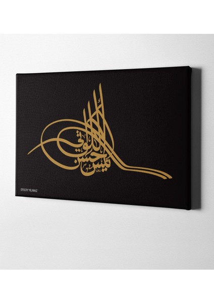 Kişiye Özel Osmanlı Tuğrası Kanvas Tablo (50 x 70 Cm.) 1 fiyatları