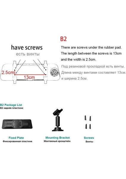 B2 Tavın Araba Dvr Tutacağı Araba Dvr'ları Için Montaj Dikiz Aynası Dvr Tutucu Araba Gps Kaydedici Montaj Braketi Çizgi Kam Özelleştirilebilir (Yurt Dışından)