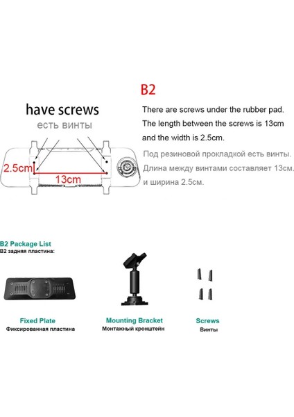 12 ve B2 Hgdo No.12 Numarası 12 Araba Dvr Tutucu Monte Dikiz Aynası Dvr Tutucu Araba Gps Kaydedici Dağı Evrensel Tutucular Braket Çizgi Kam (Yurt Dışından)