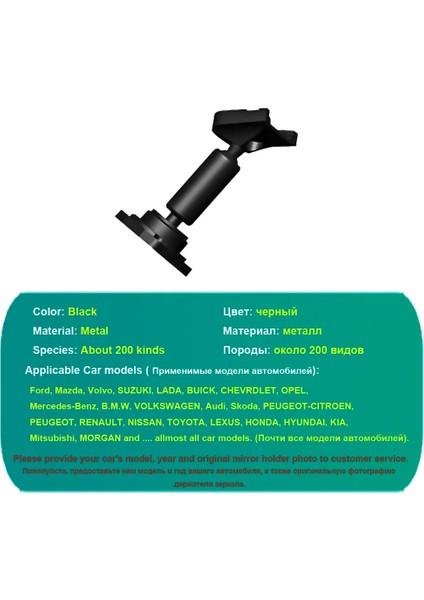 B8 - Tutucu Hgdo Montaj Tutucu Araba Dvr Dikiz Aynası Dvr Montaj Tutucular Araba Gps Video Kaydedici Metal Braketi Çizgi Kam (Yurt Dışından) fırsatları