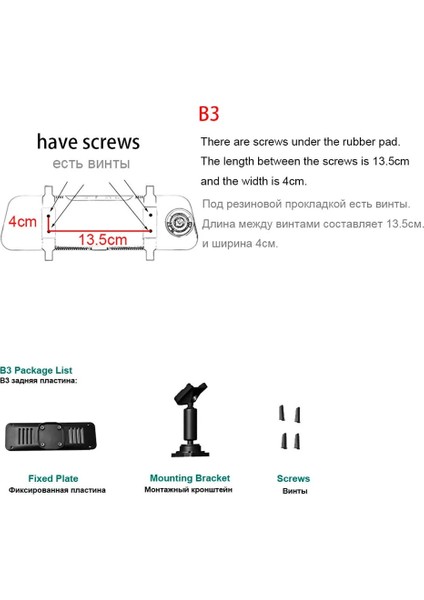 12 ve B3 Hgdo No.12 Numarası 12 Araba Dvr Tutucu Monte Dikiz Aynası Dvr Tutucu Araba Gps Kaydedici Dağı Evrensel Tutucular Braket Çizgi Kam (Yurt Dışından)