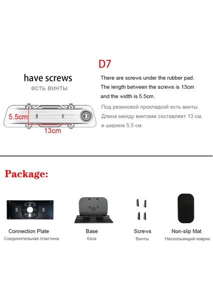 D7 Hgdo Araba Dvr Tutucu Montaj Odası Ayna Dvr Tutucu Araba Gps Kaydedici Montaj Evrensel Tutucular Pano Cam Konsolunda Braket (Yurt Dışından)