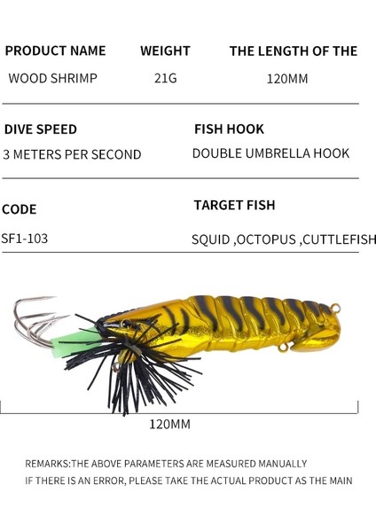 No.1 Tarzı 120MM 21G Aydınlık Yem Kalamar Kancası Ahşap Karides Lures Yumuşak Ayak Jigleri Gerçekçi Simülasyon Silikon Ahtapot Yemi Olta Takımı Ses ile (Yurt Dışından)