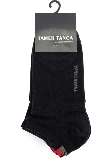 Erkek Pamuklu Multi Renk Çorap 855 Spr 0003 Ptk Crp 40-45 4lı Set Syh/krmz/grı