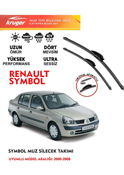 Renault SYMBOL(2000-2008) Muz Silecek Seti