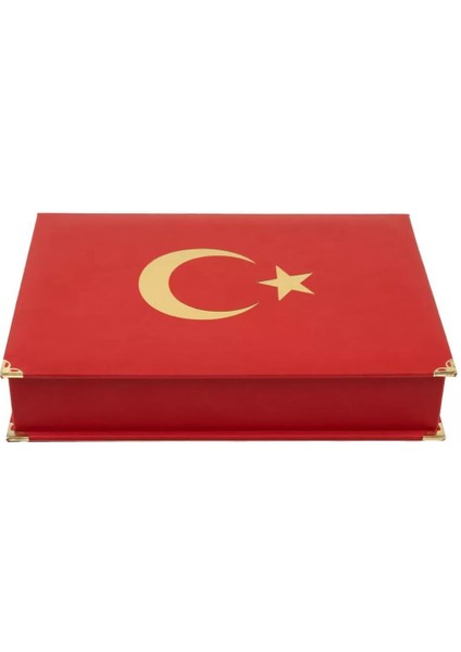 Orta Boy Termo Deri Kutulu Kur'an-I Kerim (Yaldızlı Kutu)